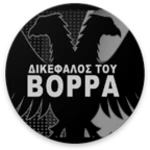 Logo of PAOK Synthimata Fans Chants android Application 